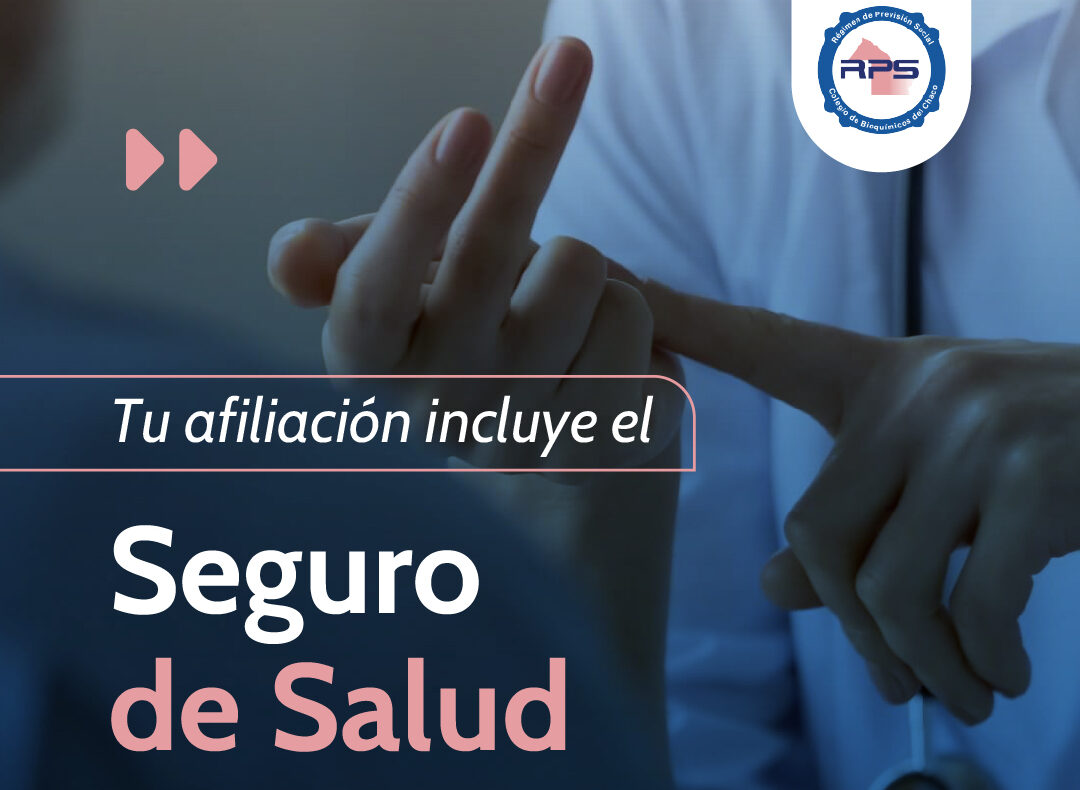 Seguro de Salud: un respaldo pensado para acompañar tu tranquilidad